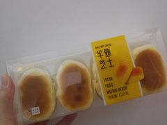 -盒马鲜生(曜一城店)