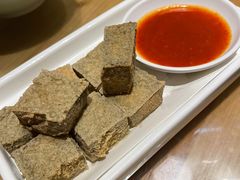 -耿福兴(步行街店)