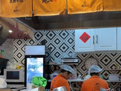 -地二手作鱼汤馄饨(上街里店)