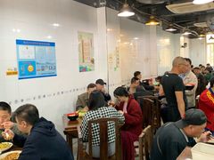 大堂-春和面馆(常德路店)