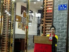 门面-九大簋家宴(晓港湾店)