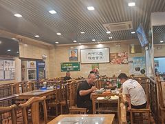 -马记伊源斋涮肉·清真菜(潘家园古玩市场店)