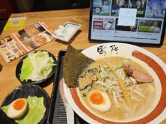 -雷门拉面·现熬骨汤(凯德来福士店)