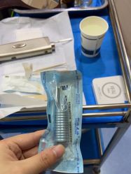 -重庆联合丽格第五医疗美容医院