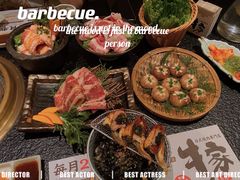 -牛家酒场(7mall店)