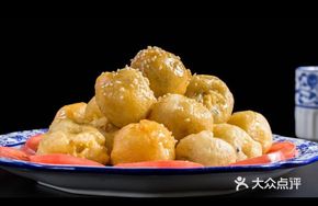 Sweet and Sour Eggplant Balls
