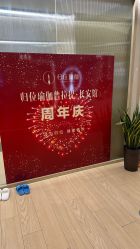 -归位瑜伽＆普拉提馆