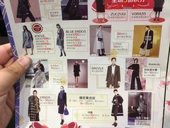 -麦凯乐(尚志大街店)