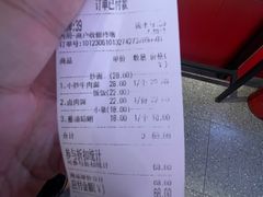 -阿当·小炒牛肉面(人广店)