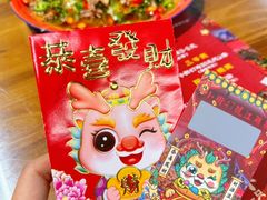 -小街47號江湖菜(四合院店)