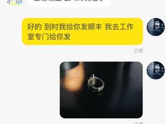 -德兴馆(福建中路店)