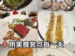 -Oyster Talks 四度蚝法餐厅