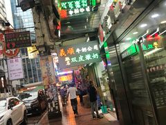 -义顺牛奶公司(庇利金街店)