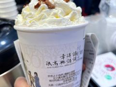 幽兰拿铁-茶颜悦色(米粉街店)