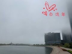 -日照世帆赛基地