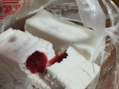 -芝兰斋糕干店(平山道店)