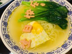 -杨记隆府(南坪店)
