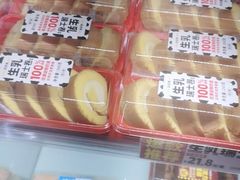 -味多美蛋糕(灯市口店)