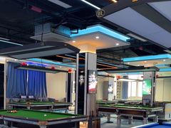 -永宁台球·棋牌俱乐部(淮海路店)