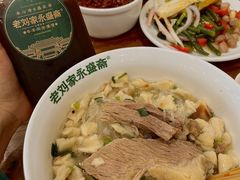 -老刘家永盛斋·传统泡馍(东关南街店)