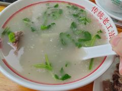 三中高皇招牌羊汤-三中高皇羊肉馆