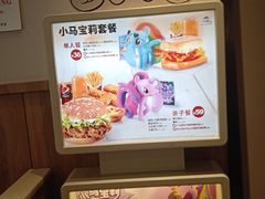 -肯德基(新凌云店)