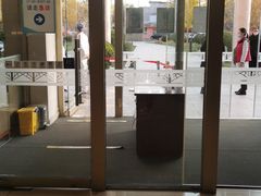 -北京德尔康尼骨科医院