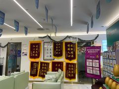 -美可普口腔医院(东街分店)