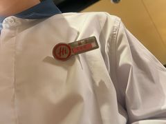 -海底捞火锅(北国先天下店)