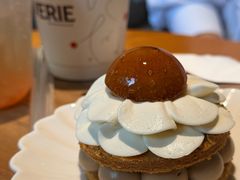 -VERIE BAKEHOUSE