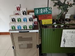 -KAFKA·卡夫卡咖啡(文林店)