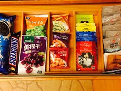 -上海浦东嘉里大酒店