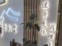 -全聚德烤鸭店(马家堡店)