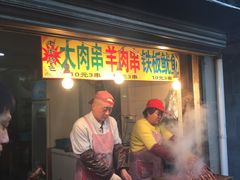 -七宝老街臭豆腐