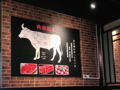 -六合里雄记汕头牛肉火锅(东门店)