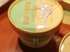 -小不点烧烤城(长乐宫店)
