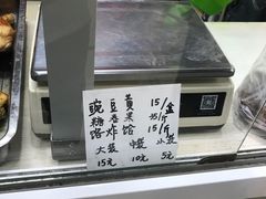 -大益烤鸡