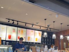 -去茶山(鸿通城店)