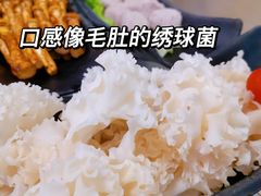 -陈记顺和牛肉火锅(岗顶店)
