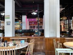 -三毛牛肉店(福强店)