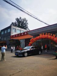 -禧·婚纱礼服馆