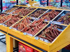 -沃尔玛购物广场(中山店)