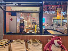 -大千金齐齐哈尔烤肉(清湖店)