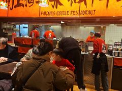 -王繁星面馆(西安熙地港店)