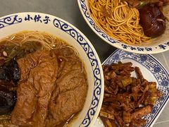 -梅溪·小伙子干挑面(安吉总店)