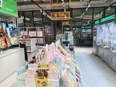 -幻物社(万象天地店)