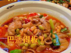 -兔槽江湖菜·重庆璧山兔(水围店)