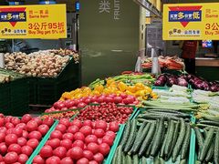 -麦德龙(京顺路商场店)