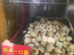 -宋记饼家(石门二路店)