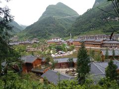-中国傩城